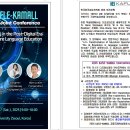 [한국외국어교육학회] 2025년 국제학술대회[KAFLE-KMALL International Joint Conference] 안내 이미지