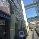 로아래쉬 | 산본속눈썹펌 로아래쉬 블랙틴팅펌 후기｜첫 방문 솔직 리뷰