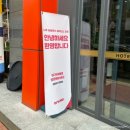 [나주혁신도시 숙박/전남 나주 숙박] 나주 듀플렉스 레지던스 호텔(광고X) 솔직 후기