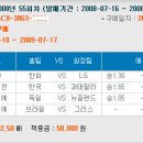 토토피씨 이미지