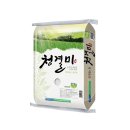 익산농협미곡종합처리장