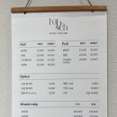 휩시네일스튜디오