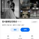 (주)바실리움 이미지