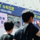 (주)하나노동조합 이미지