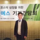 엔에스글로벌 이미지