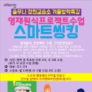 중학내신대비세계사 이미지