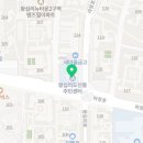 왕십리도선동 주민센터 어울림방 이미지