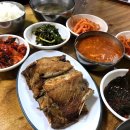 부산자갈치 생선구이 네이버블로그