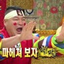 웰빙제과제빵 이미지