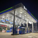 괴정주유소 이미지