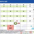 모현현대2 이미지