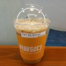 커피담다 | 카페담다 담다마켓 다방커피 내돈내산 솔직후기