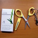 종점낚시 이미지