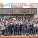 서부2리 이미지