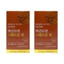 작은땀 | 백년뒤앤 스웨트린 정 긴장 손발 땀 다한증에 효과 복용 후기와 성분 분석