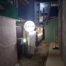 골목포차 이미지