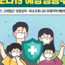 비앤비치과의원 이미지