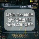 키리모바일