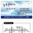 정원수산 이미지