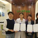 느티나무의원 이미지