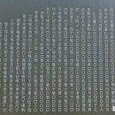 제33호공원 이미지