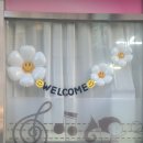 도도 피아노교습소 이미지