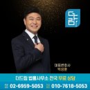 초이스음악학원 | 창원상남동IN실용음악학원 ‘합격후기7탄’ 정화예술대학 보컬 한유진학생