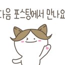 양수삼성요양병원 이미지