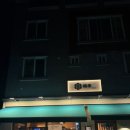 예주(YEJU) 이미지