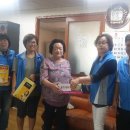 작전2동경로당 이미지