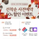 건강카페샘 이미지