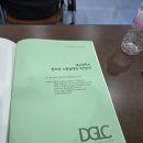 청양군정신건강증진센터 | [대구노동권익센터 청년 서포터즈] 청소년 노동실태 연구 토론회와 청년노동권익 증진 캠페인 참여 후기