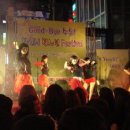 정우상가앞 이미지