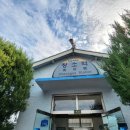 보령한내시장 이미지