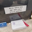 비클린이비인후과의원 이미지