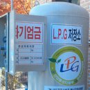 삼진유화(주) 네이버블로그