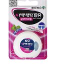 F9786 쇼핑하우