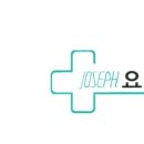 요셉신경외과의원 네이버블로그