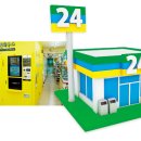 세븐일레븐 산천점 이미지