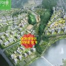 삼성레미안세탁소 이미지