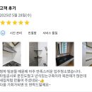 테크노북로 이미지