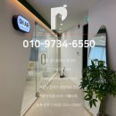 마곡예스공인중개사사무소 | 마곡 사무실 임대 압도적 조건! 집기 + 유리룸 2, 퀸즈파크11