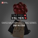 케이제이트레블