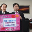 에이스PC방 이미지