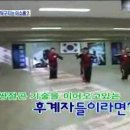 경희석사태권도 이미지