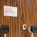 율하밝은권안과의원 이미지