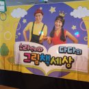 석바위도서관 이미지