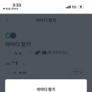 체리노래연습장 이미지