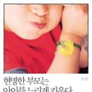 아이행복정신과의원 이미지