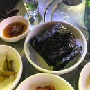 안동뭉티기 이미지